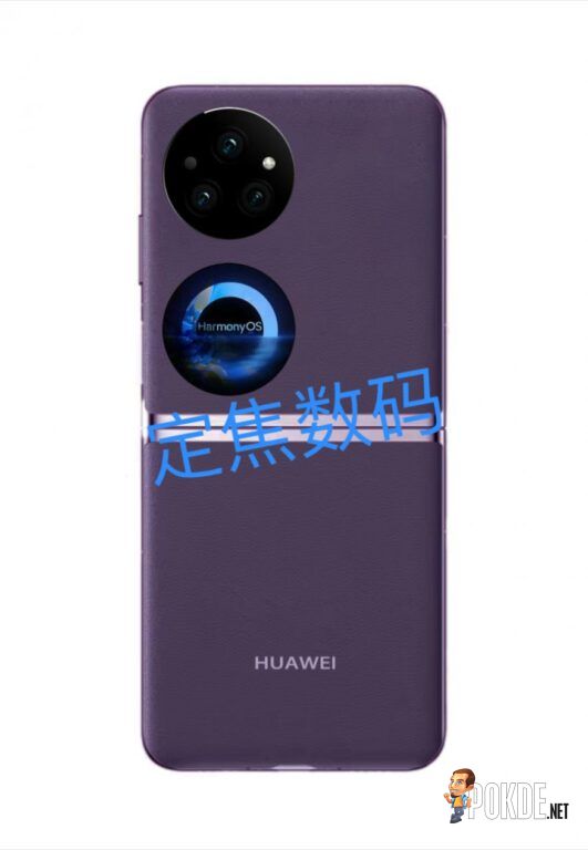 HUAWEI Pocket 2 Set to Launch on February 22nd 2024 - 19 HUAWEI Pocket 2 Set to Launch on February 22nd 2024 - 18