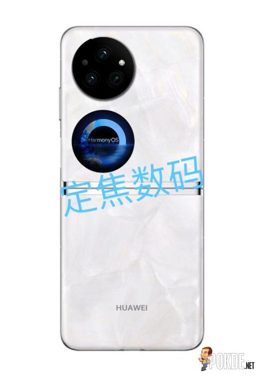 HUAWEI Pocket 2 Set to Launch on February 22nd 2024 - 21 HUAWEI Pocket 2 Set to Launch on February 22nd 2024 - 20