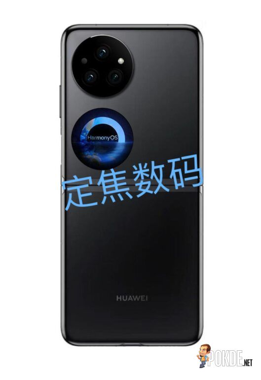 HUAWEI Pocket 2 Set to Launch on February 22nd 2024 - 17 HUAWEI Pocket 2 Set to Launch on February 22nd 2024 - 16