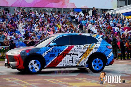 Proton e.MAS 7 Showcased At Merdeka Parade With Special Livery - 29