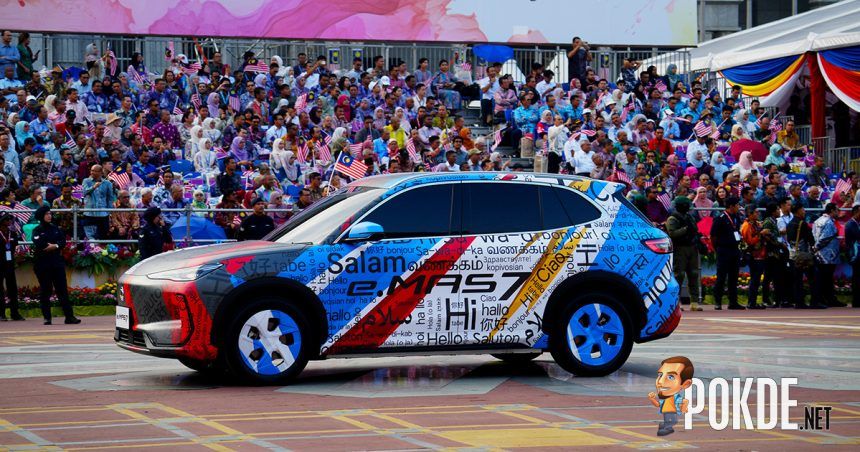 Proton e.MAS 7 Showcased At Merdeka Parade With Special Livery - 13