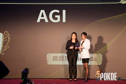 AGI Technology Receives Best Computer Peripheral Brand Award at Amazon E-Commerce Summit - 39