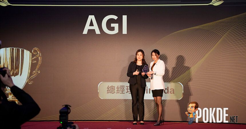 AGI Technology Receives Best Computer Peripheral Brand Award at Amazon E-Commerce Summit - 13